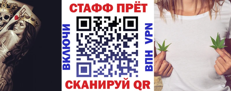 Магазин наркотиков Лянтор COCAIN АМФ ГАШ Меф мяу мяу Alpha-PVP
