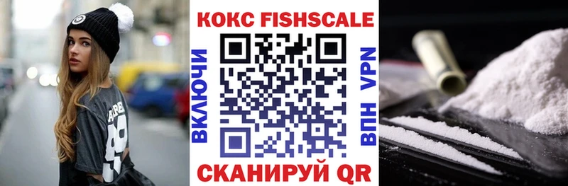 Кокаин 99%  Лянтор 