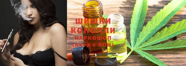 каннабис Алексин