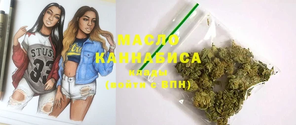 каннабис Алексин