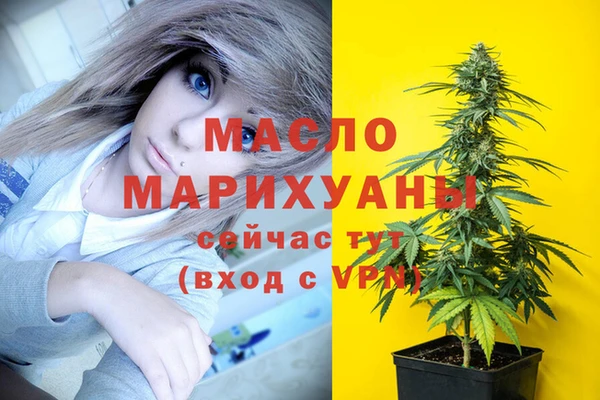 каннабис Алексин