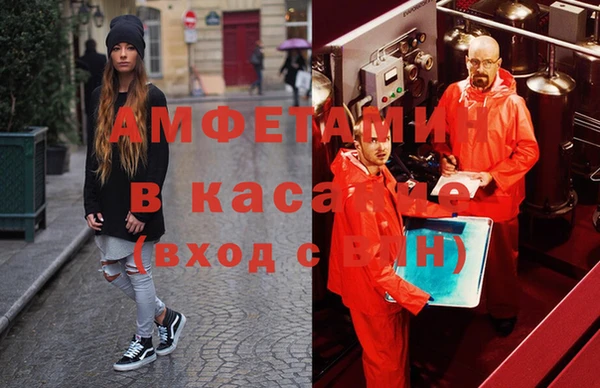 спиды Алексеевка