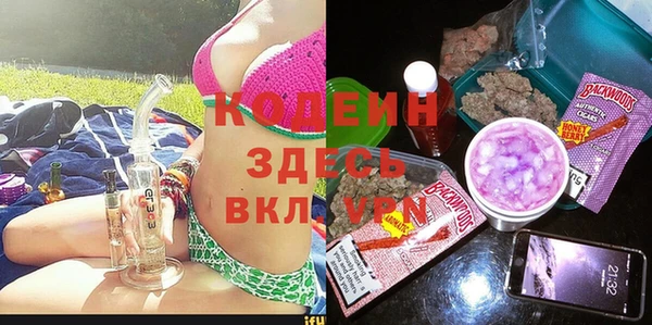 мескалин Алзамай