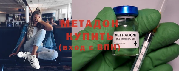 спиды Алексеевка