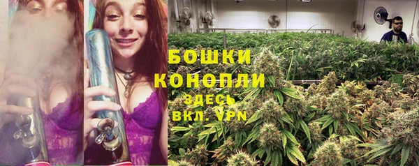 каннабис Алексин