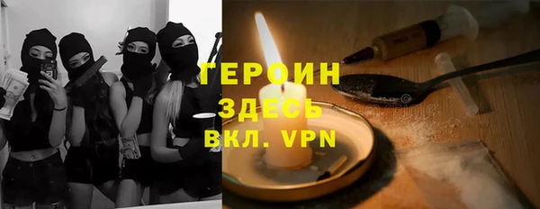 спиды Алексеевка