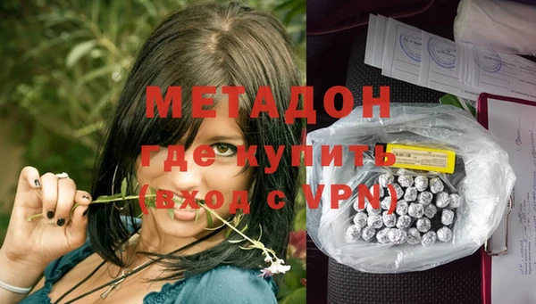 спиды Алексеевка