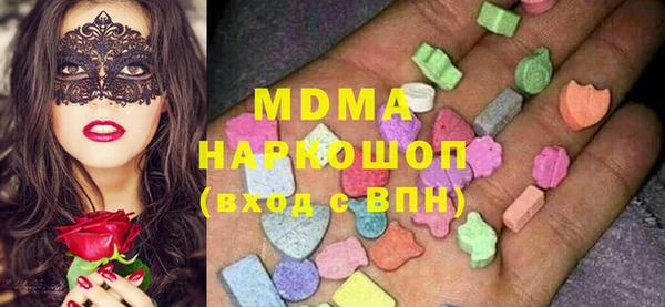 спиды Алексеевка