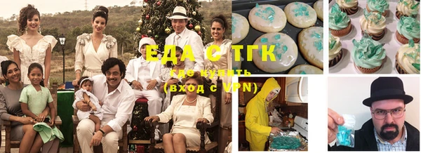 спиды Алексеевка