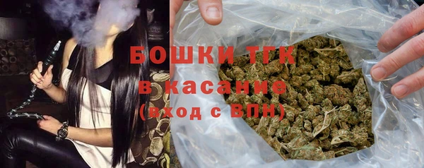 каннабис Алексин