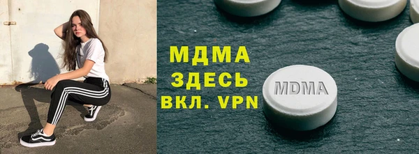 каннабис Алексин
