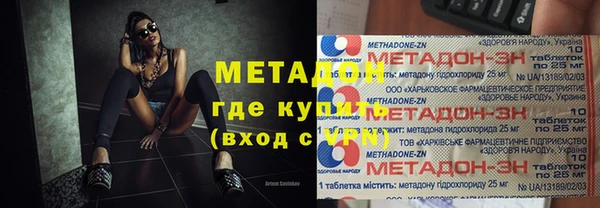 мескалин Алзамай