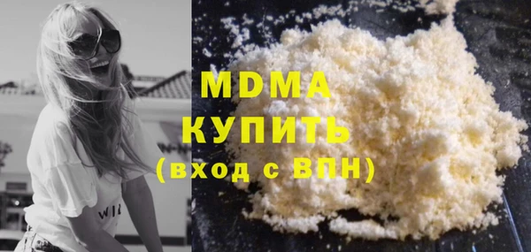 спиды Алексеевка