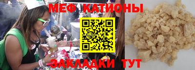 мдпв Изобильный