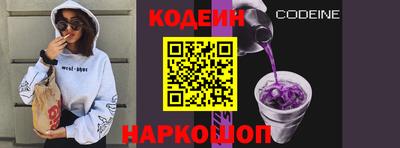 героин Жуковский