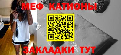ALPHA PVP Ирбит