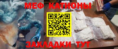 мдпв Изобильный
