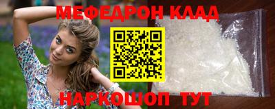 мдпв Изобильный