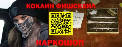 ALPHA PVP Ирбит