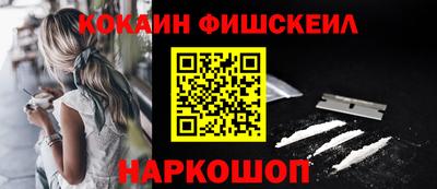 мдпв Изобильный