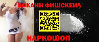 ALPHA PVP Ирбит