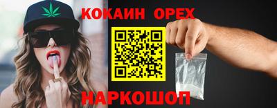 мдпв Изобильный