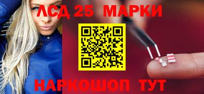 ALPHA PVP Ирбит