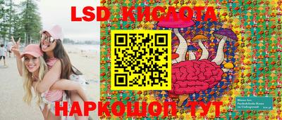 мдпв Изобильный