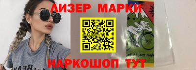 mdma Ипатово