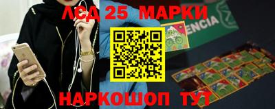 мдпв Изобильный