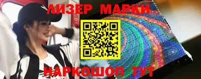 mdma Ипатово