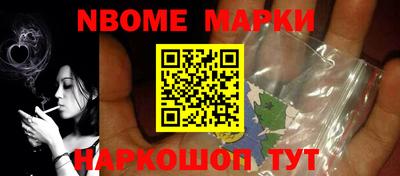 ALPHA PVP Ирбит