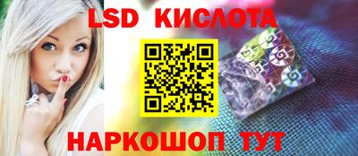 mdma Ипатово