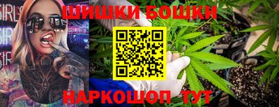mdma Ипатово