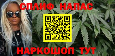 mdma Ипатово