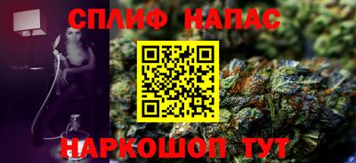 ALPHA PVP Ирбит