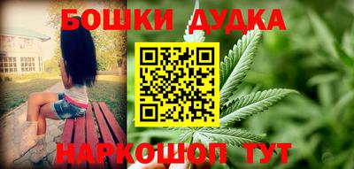 mdma Ипатово