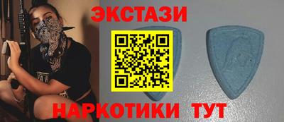 ALPHA PVP Ирбит