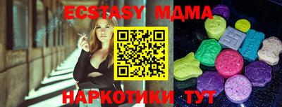 ALPHA PVP Ирбит