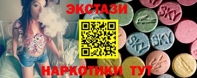 мдпв Изобильный
