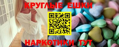 ALPHA PVP Ирбит