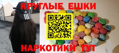 ALPHA PVP Ирбит