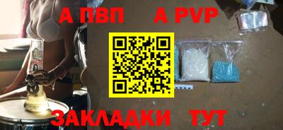 мдпв Изобильный