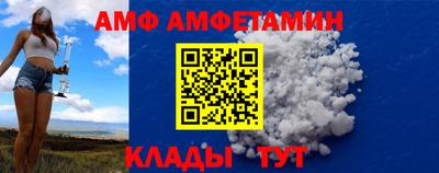 мдпв Изобильный
