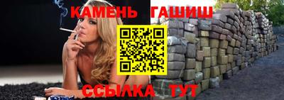 ALPHA PVP Ирбит