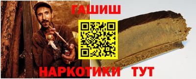 ALPHA PVP Ирбит