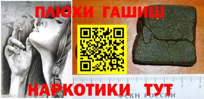 ALPHA PVP Ирбит