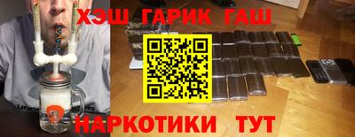 бутик Заволжье