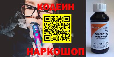 мдпв Изобильный
