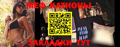 мдпв Изобильный